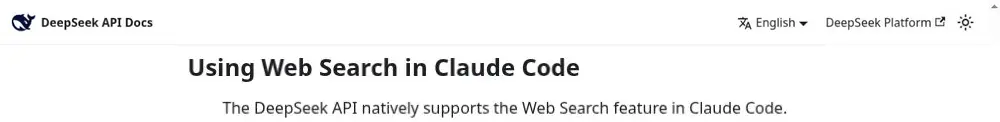 DeepSeek API Docs confirming native Web Search support in Claude Code